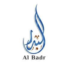 شركة نقل عفش بجدة
